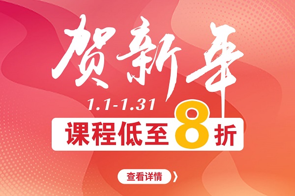 南京學(xué)德語